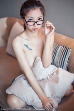 出轨的妻子